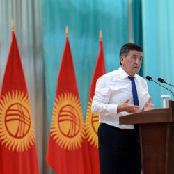 КР Салык кодексине өзгөртүлөр киргизилди