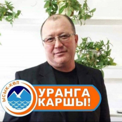  Шарабидин Токтосунов: "Таалай Отунчиев мурда саясатка аралашкан эмес"