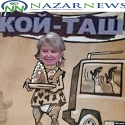 Эл арасында “кара мышык” атка конгон ЖКга Атамбаев колдоп алып жүргөн депутат Карамушкина тергөөгө чакырылды