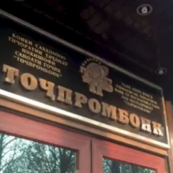 Тажикстанда абакта отурган мурдагы банкир каза болду