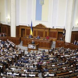 АУДИО - Украинанын депутаттары кол тийбестикти алып салууга макул болушту
