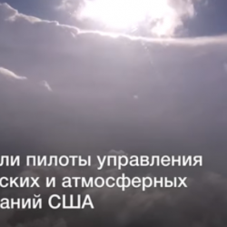 ВИДЕО: Окумуштуулар «Дориан» бороонунун чок ортосун видеого тартып алышкан 