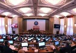 АУДИО - Сауд Арабиянын өнүктүрүү фонду бөлгөн 30 миллион доллар кайда?