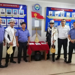 Кыргыз Республикасынын ИИМдин МАККББда “Комуз күнү” белгиленди