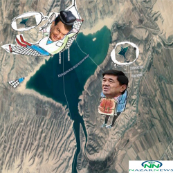 Кош, кекиртеги кенен Абылгазиев өзбектерге берген Керкидан!