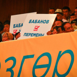 Жакында «Республика - Ата-Журт» фракциясындагылар "рингге" чыгат