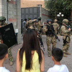 Кой-Таштагы окуя боюнча комиссия «өтө жашыруун» делген маалыматтар менен таанышты