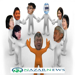 Бийлик элдин тогу, НПО элдин шогу, ЖКнын барынан жогу