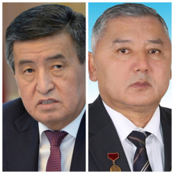 Өскөн Осмонов: "Президенттин ата-теги ким?"