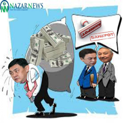 Суктугунан Кыргызстанды банкротко алып бара жаткан экономика министри эмне дейт?