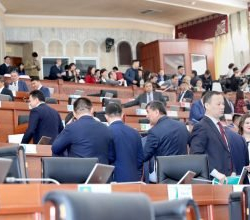 “Чимкириги” аккан парламент тараганы жатат