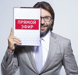 Россиянын Кыргызстанды жамандаган телеканалдары үчүн жылына бюджеттен 50 миллион сомдун тегерегинде акча которулат! 