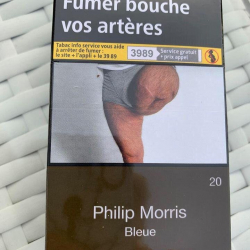 Тамеки кутучасына чылым чекпеген майыптын сүрөтү пайдаланылган