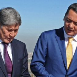 Жерүй кенине А.Атамбаев менен Ө. Бабановдун жеке кызыкчылыктары болгонбу?