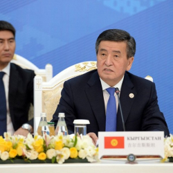 Президент Сооронбай Жээнбеков ЖЕЭКтин жыйынына катышууда