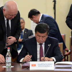 Еревандагы ЖЕЭК жыйынынын жыйынтыгы боюнча бир катар документтерге кол коюлду