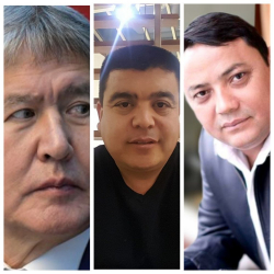 ЭКСКЛЮЗИВ ВИДЕО: Куудул Тынар Курбаналиев,  Атамбаев менен Матраимовдорго тийишти