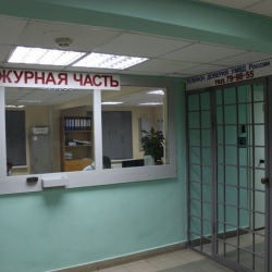 Тергөөчү кылмышты жашырган деп айыпталууда