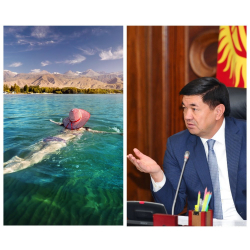 Ушул өлкө жетекчилери жанды кайнатат да ушинтип