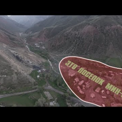 Урандан уулангандарга компенсация төлөнөбү?