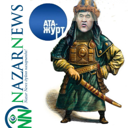 2020-жылдагы шайлоодо депутаттын наркы канча болот?