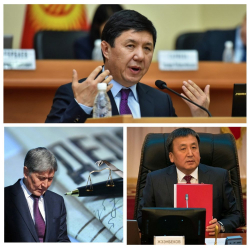 Атамбаев, Сариев, Жээнбековдун катасын бүгүнкү өкмөт оңдогонго кудурети жетеби?