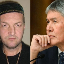 Батукаевдин иши боюнча бүгүнкү өтчү соттук отурумга Атамбаев катышабы, же?.. 