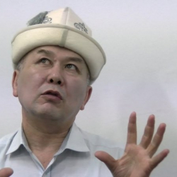 Өлкөдө өзгөчө оргиналдуу куудул бар