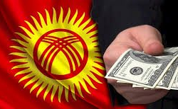 Кытай карызы уйкуну качырат...