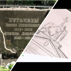 Орусия примадоннасы өлүмгө даярдануудабы?