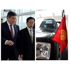 Сарамжалдуу Жээнбеков же...