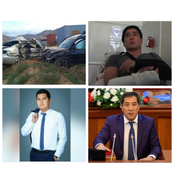 АУДИО - Кандуу жол кырсыктын себеби айтылды. BMW X7 ылдамдык эрежесин бузган