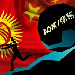 Кыргызстан Кытайга 10 жыл мурун 10 миллион доллар гана карыз болсо, учурда ал 1,7 млрд долларга жетти!