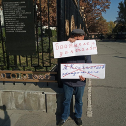 Жалгыз митингчи же пикетчи Өндүрүш Токтонасыров кайра катарда