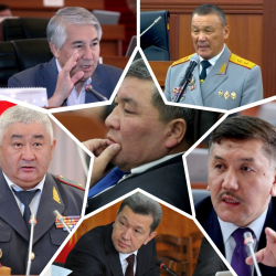 Бүгүн милиция күнү: Парламенттеги генералдар жана “жетим жүгүрүк”. Кимдер алар?.. Майрамыңыздар менен!