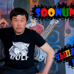 Чыпалак Баатыр: “Мотуевге “раз на раз” чыгам”