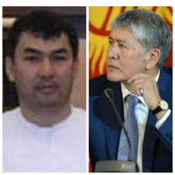 Атамбаев менен Айэркен Саймаитинин бизнес байланышы. Дача СУдагы кырсык...