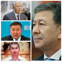 Акчалууларды качырып жиберишет