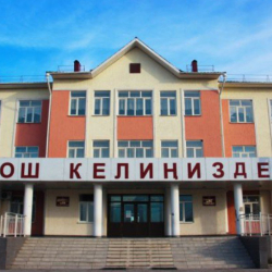 Учурда «Капиталдык салымдар» беренеси боюнча салынып жаткан мектеп менен бала-бакчанын саны айтылды