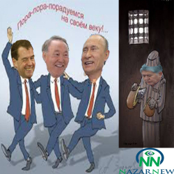 Улукбек Ормоновдой  болсо, эмнеге сизге окшогон жигиттер завод эмес элди сатып жиберген