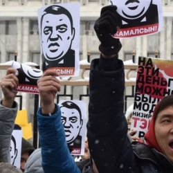 Американцы готовят переворот в Кыргызстане 