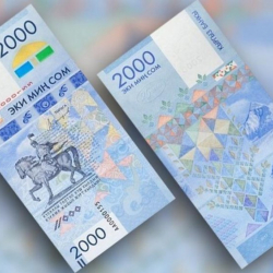 Ош, Жалал-Абад аймактарында 5 пачка жасалма 2000 сомдук купюралар тараганы айтылууда