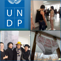 Жылаңач аялдар менен ким “бийледи”?