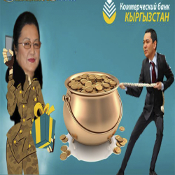 Жаңы мыйзам боюнча аялдар көп күйөөгө тийсе болот