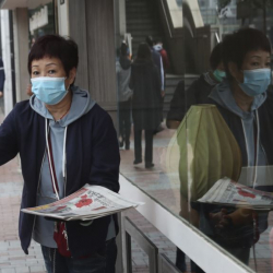 80 человек скончались от вируса в Китае; болезнь распространяется