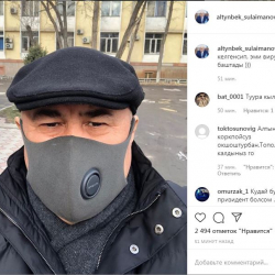 Шайлоо эмнени гана кылдырбайт?