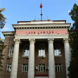 АГОНИЯ ПРЕДСЕДАТЕЛЯ ФЕДЕРАЦИИ ПРОФСЮЗОВ КЫРГЫЗСТАНА