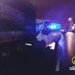 Россияда жол кырсыгы катталып, кыргызстандык жаран жаракат алды