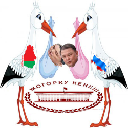 Депутатка талапкер боло тургандардын эсине, парламенттик «памятка»