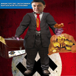 Санжар Мукамбетовдун алкымынын салмагы экономика менен байланыштуу